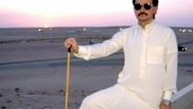 zdroj: timesofummah.com