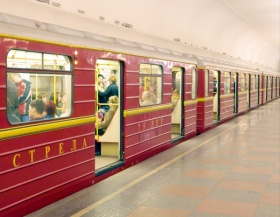 zdroj: archiv Metropolu