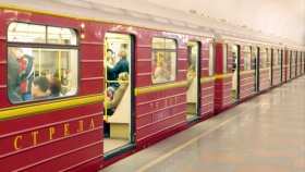 zdroj: archiv Metropolu zdroj: archiv Metropolu