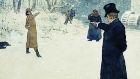 zdroj: en.wikipedia.org