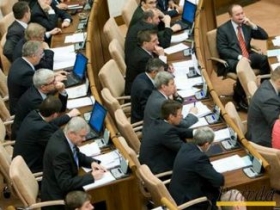Kliknutím zvětšíte obrázek