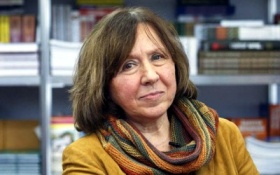 zdroj: exame.abril.com.br