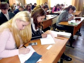 Kliknutím zvětšíte obrázek