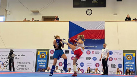 Teplice hostily Mistrovství ČR v kickboxu Teplice hostily Mistrovství ČR v kickboxu