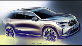 Škoda odhaluje nový Kodiaq Škoda odhaluje nový Kodiaq