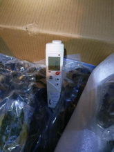 Celníci si posvítili