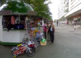 Kliknutím zvětšíte obrázek