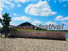 Kliknutím zvětšíte obrázek