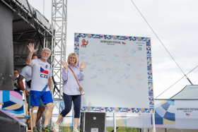 Kliknutím zvětšíte obrázek