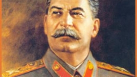 Ikona Ikona