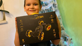 Sbírka na vánoční dárky pro chudé děti Sbírka na vánoční dárky pro chudé děti