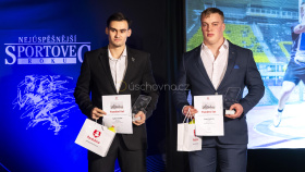 Město ocenilo výjimečné sportovce a uvedlo legendy do Síně slávy Město ocenilo výjimečné sportovce a uvedlo legendy do Síně slávy