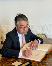 Japonský velvyslanec navštívil České Budějovice Japonský velvyslanec navštívil České Budějovice