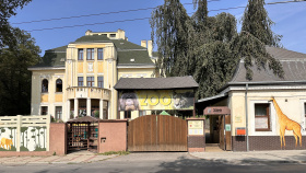 Ústecká zoo získala finance na rozvoj