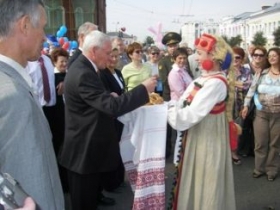 Kliknutím zvětšíte obrázek